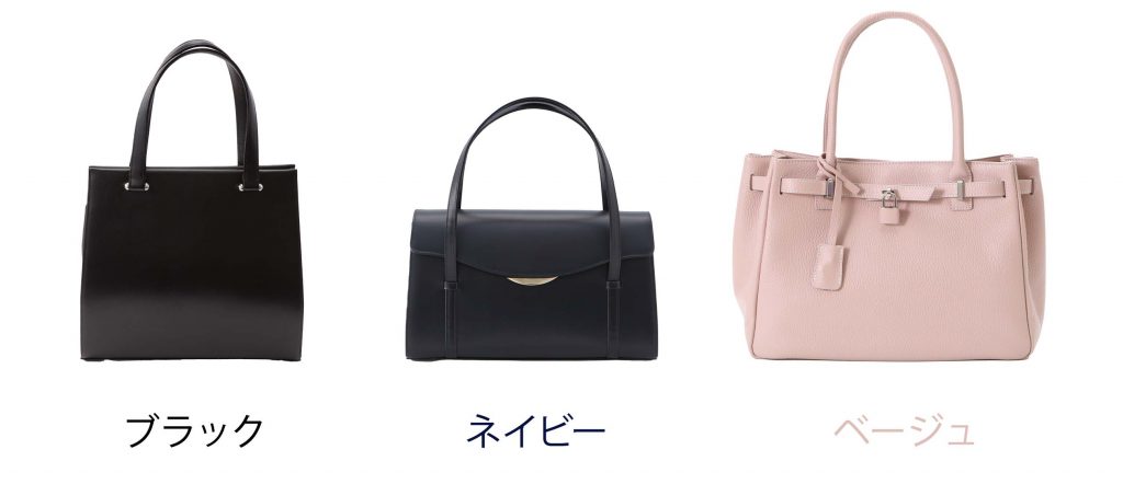 入園式 入学式に相応しいバッグは 選び方とママにおすすめのバッグ18選をご紹介